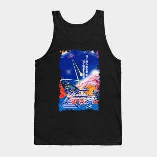 Last Mission Tank Top